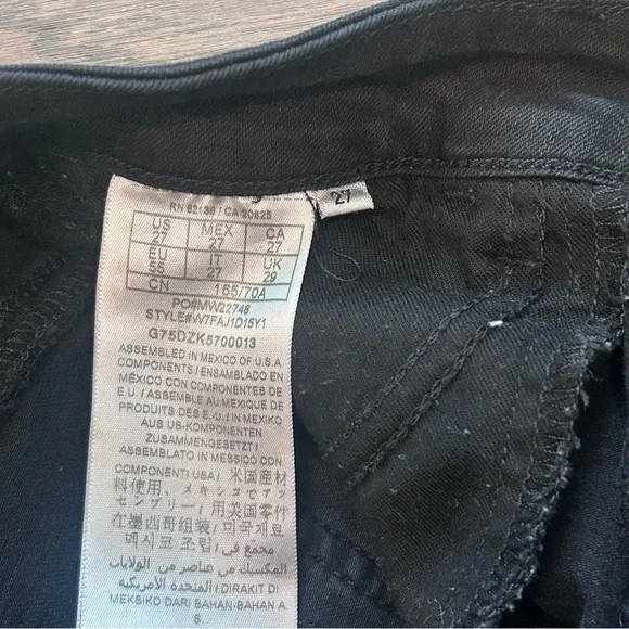 Guess Sexy Curve Distressed Skinny Black Jeans. 27 - Picture 5 of 7